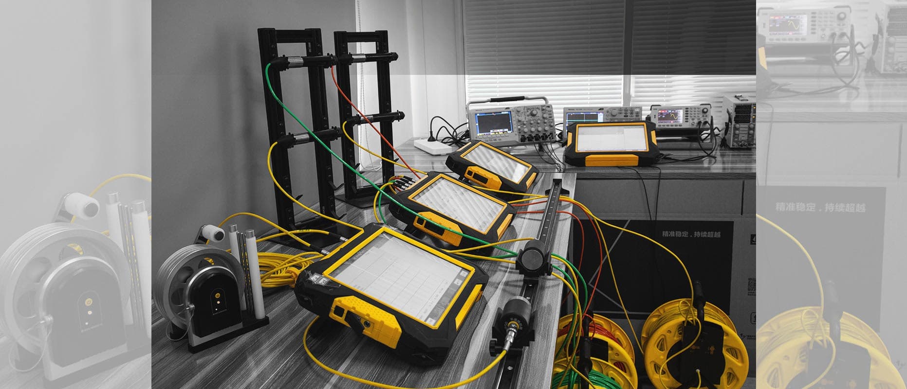 Sending instruments for repair