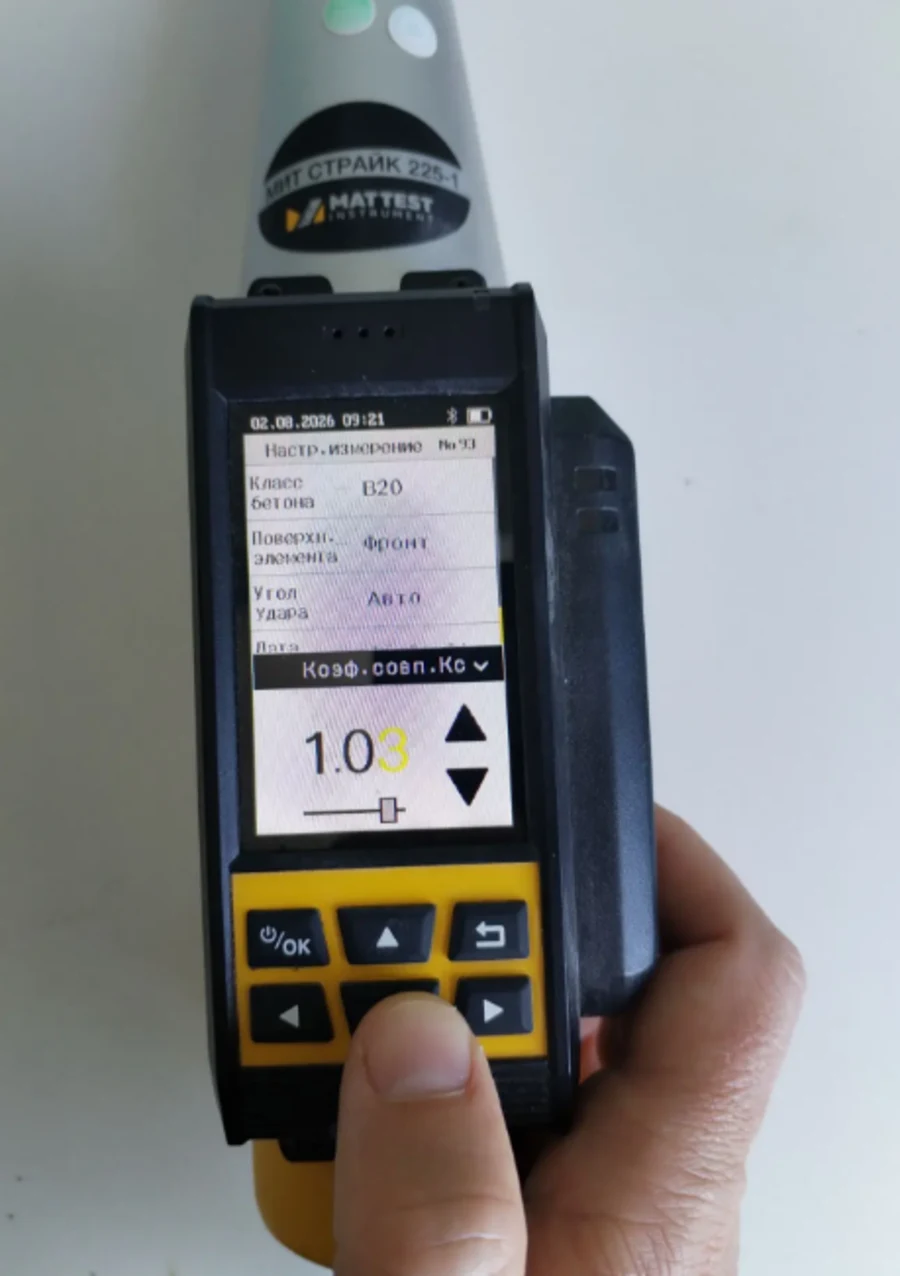 MIT STRIKE 225-1 — setting the Ks coefficient in the instrument menu