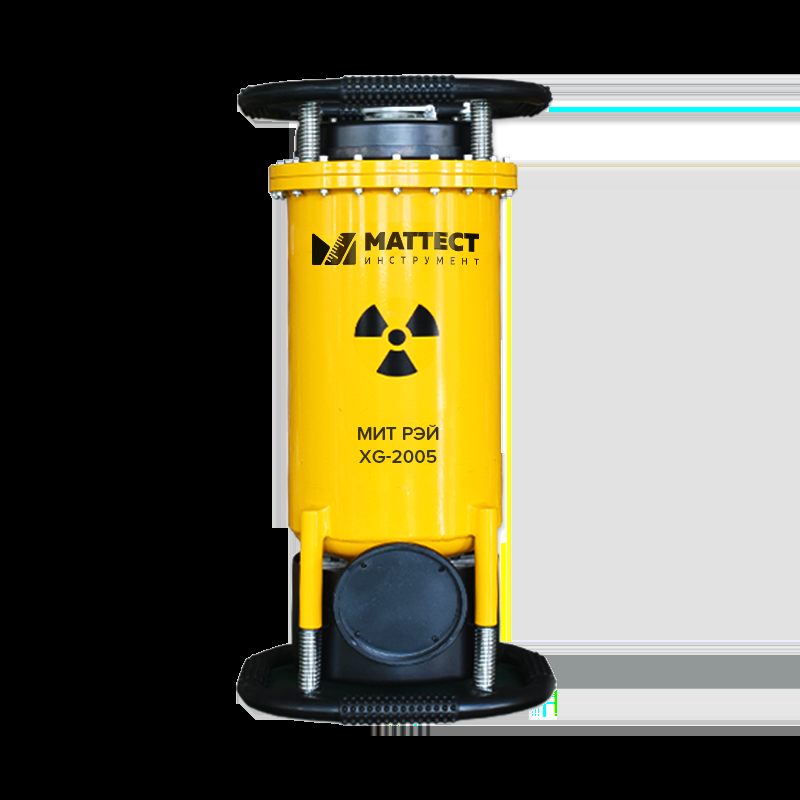 MIT RAY XG-1605