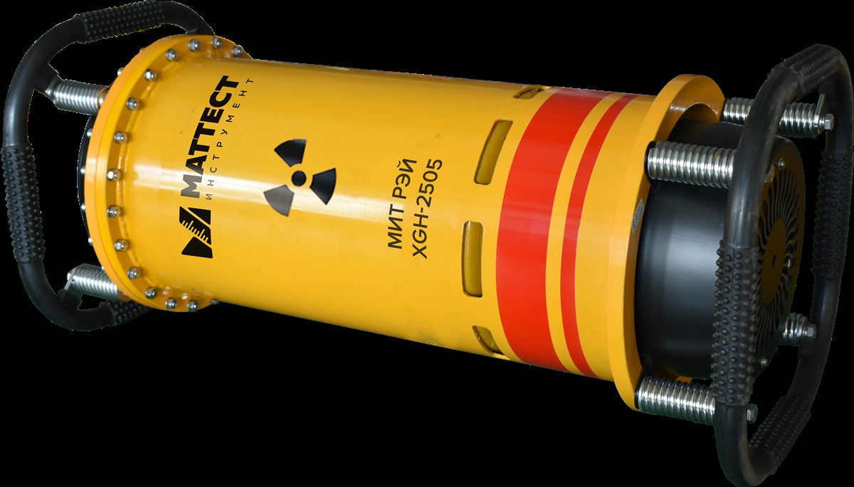 MIT RAY XGH-1605